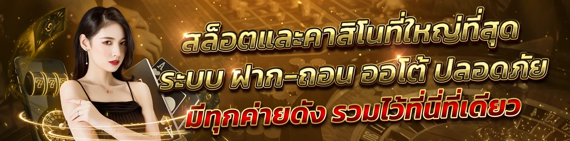 lucabet168 ทางเข้า